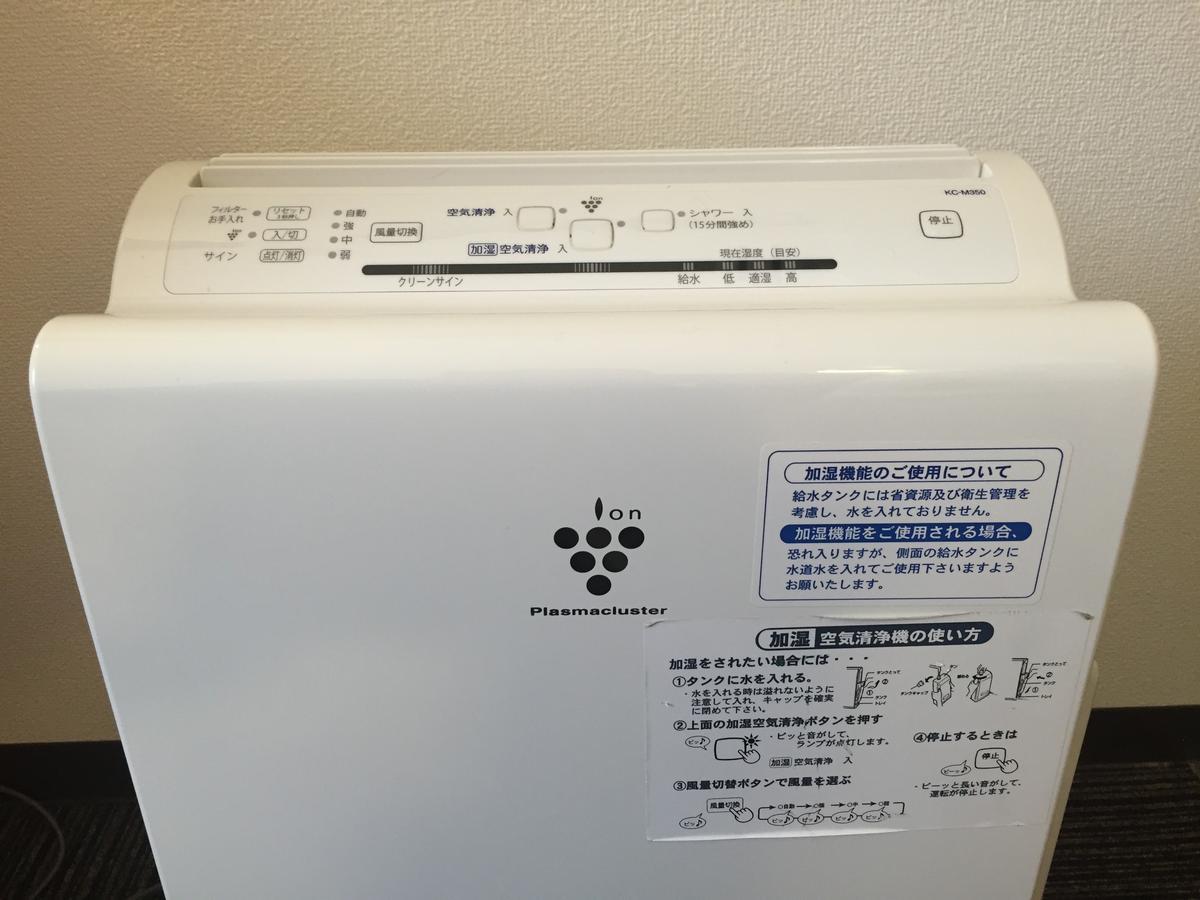 Super Hotel Takaoka Ekinan Экстерьер фото